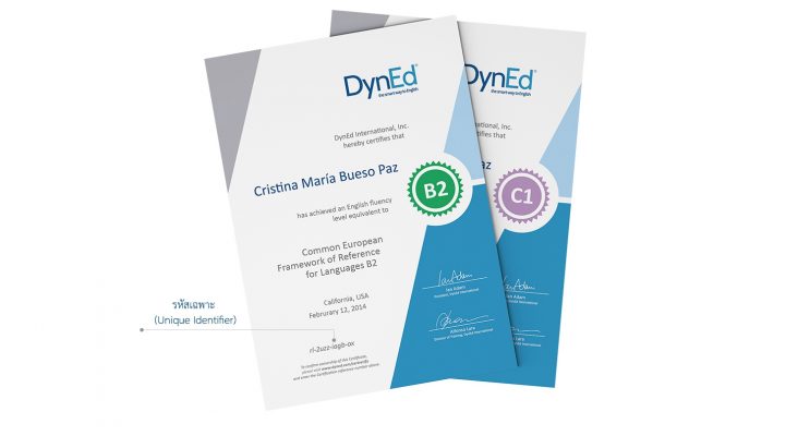 DynEd Dynamic Education International