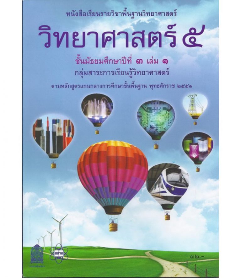 My Image 21